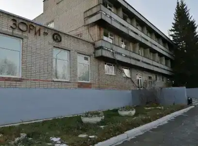 Уральские Зори - 0