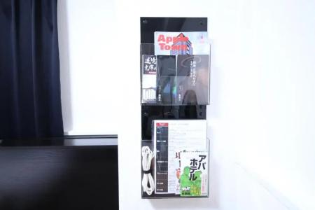 Apa Hikoneminami - 56