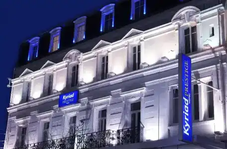 Kyriad Prestige Dijon Centre - 69