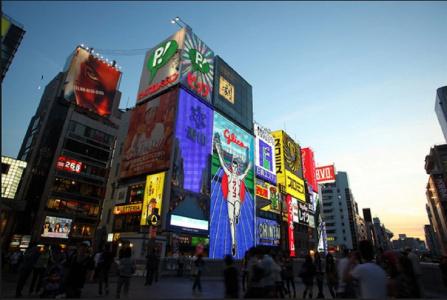 Livemax Namba - 11