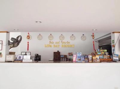 Lipa Bay - 0