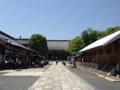 Stay Sakura Kyoto Dragon - 12