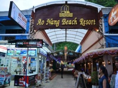 Ao Nang Beach - 19