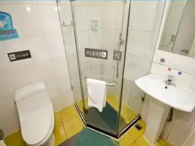 7Days Inn Xian Jin Hua Road Tong Hua Meng Subway Station - 8