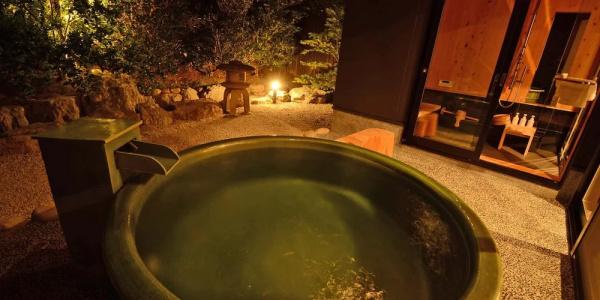 Auberge Yusura - 81