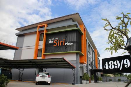 The Siri Place - 28