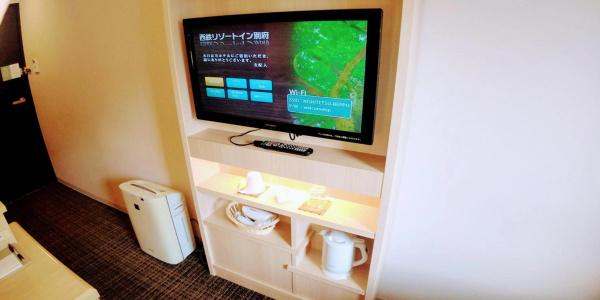 Nishitetsu Resort Inn Beppu - 38