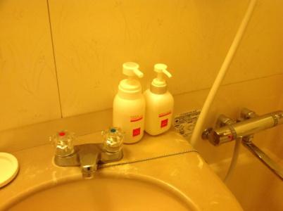 Crown Hills Kokura - 29
