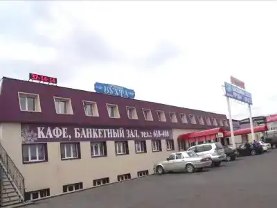 Бухта - 0