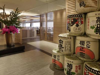Kobe Minato Onsen Ren - 33