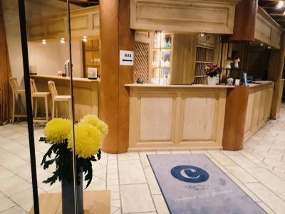 Centro Stadt Gütersloh - 1