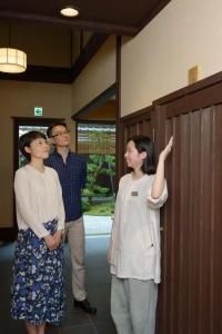 Luck You Kyoto - 22