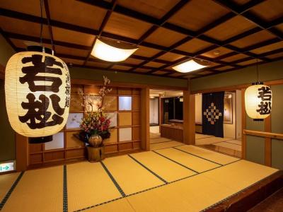 Wakamatsu Yugawarasekitei - 12