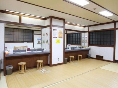 Shuzenji Onsen Takitei - 4