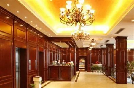 Hangzhou The New - 1