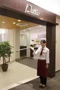 Narita View - 31