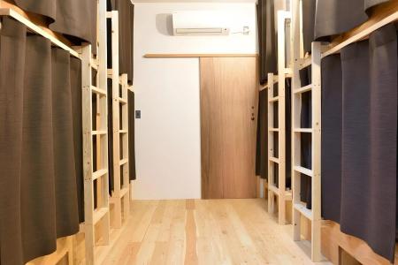 Hostel Mitsuwaya Osaka - 29