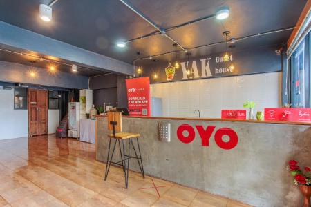 Yak Guesthouse - 14