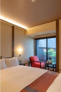 The Machiya Kamiumeya - 17