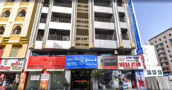 Central Paris, Baniyas Square - 0