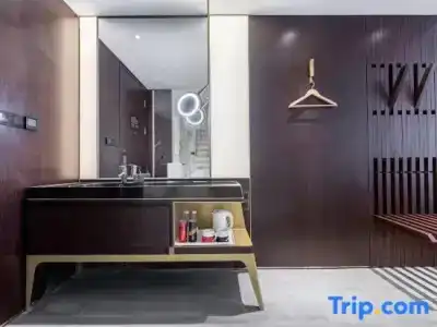Citigo Shanghai Xujiahui - 29