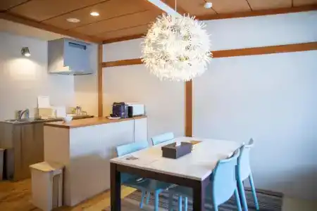 Address Nozawa - 41