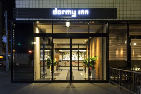 Dormy Inn Kumamoto Natural Hot Spring - 35