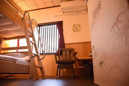 Guest House Oumi - 14