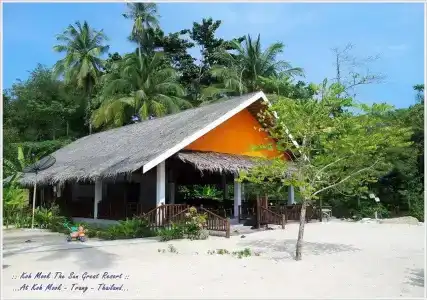 Koh Mook The Sun Great - 7