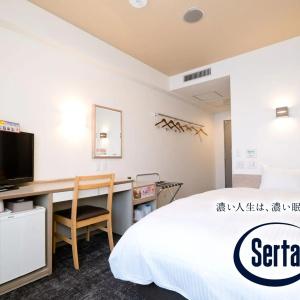 Matsuyama New Grand - 41