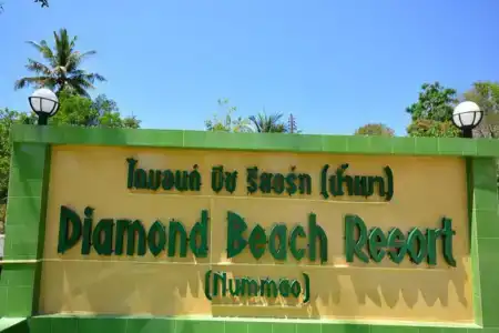 Diamond Beach - 19