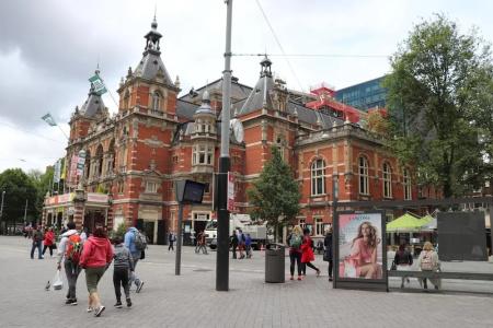 Amsterdam Hostel Leidseplein - 18