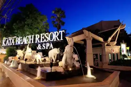 Beyond Resort Kata - Sha Extra Plus - 29