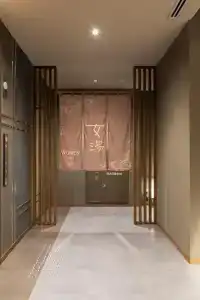 Dormy Inn Kawasaki Natural Hot Spring - 16