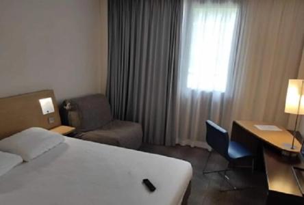 Novotel Bayeux - 35
