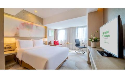 Holiday Inn Kunming City Centre, An Ihg - 86