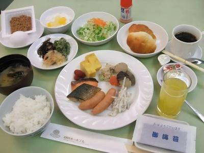 Shizuoka Daiichi - 9