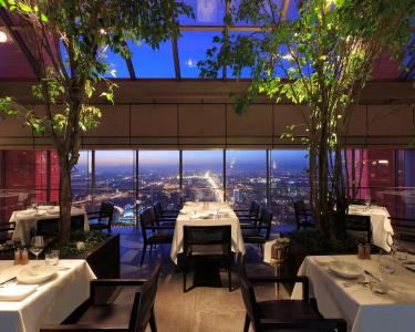 Park Hyatt Beijing - 14