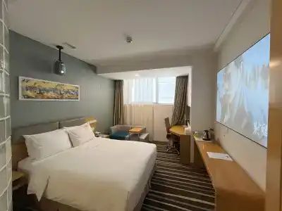 Holiday Inn Express Xi'An North, An Ihg - 24