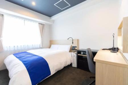 Ariston Kyoto Jujo - 56