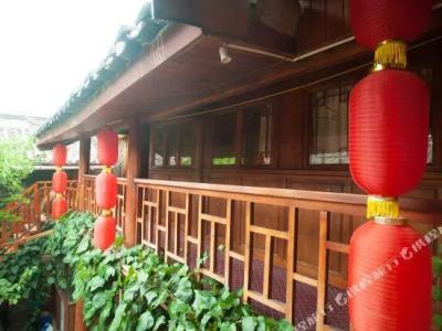 Shuhe Zaibiechu Inn - 0