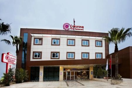 Cukurova Erten - 0