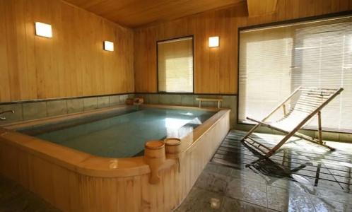 Hakuba Hifumi - 14
