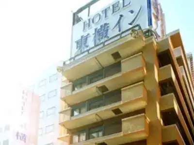 Toyoko Inn Hokkaido-eki Minami-guchi - 49