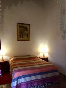 Riad a La Belle Etoile - 118