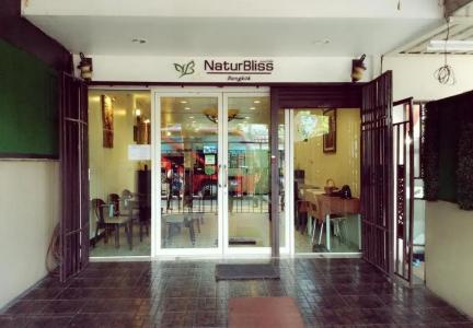 Naturbliss Boutique Residence - 17