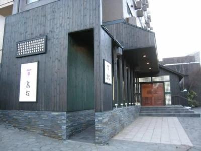 Takamatsu - 57