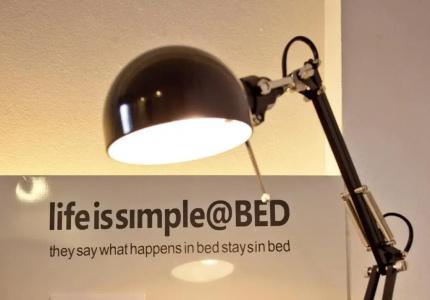 Bed Phrasingh-Adults Only - 32