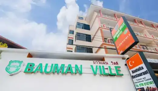 Bauman Ville - 48