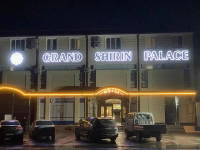Бутик-Grand Shirin Palace - 43